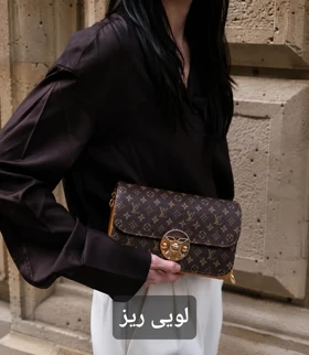 کیف زنانه پاسپورتی دو محفظه منتیا کد 2225-1