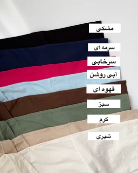 شومیز باکسی ساده