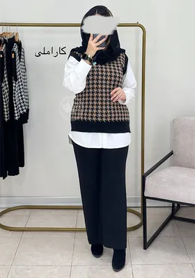 ست ژیله و شلوار