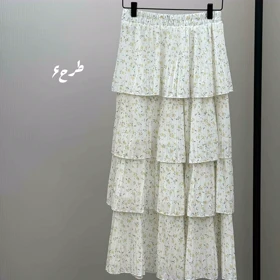 دامن چهارطبقه (طرح ۶)