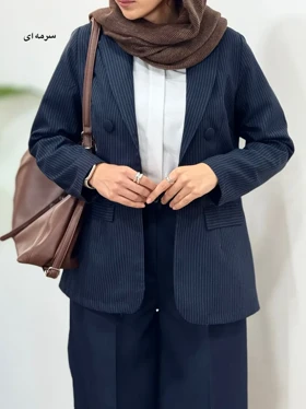 ست کت و شلوار دیپلمات فرین