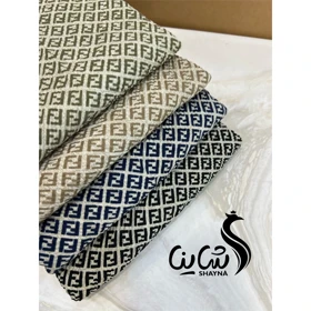 شال کد 1745/1