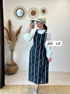بیلر ماهور
