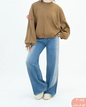 بلوزبافت باکسی 4075