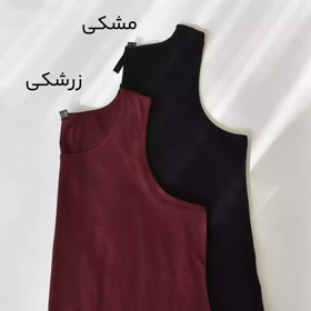 تاپ 1002961