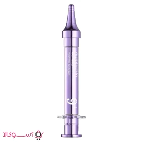 کرم دور چشم نامبوزین مدل no.9 nad retinol حجم 10 میل