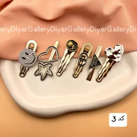 پک گیره سر وارداتی پینترستی