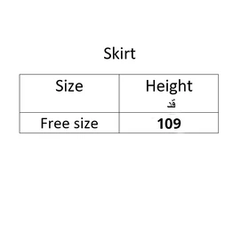 گری دامن بلند milky skirt