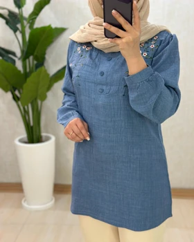 c050- تونیک شمیم