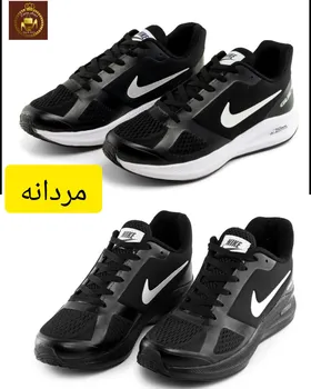 کفش کتانی اسپرت نایک مردانه