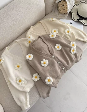کاردیگان بابونه 3030