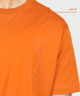 تیشرت لش طرحدار 1650