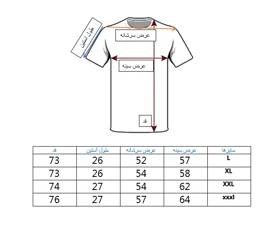 تیشرت آستین کوتاه مردانه مشکی ماکان بالنسیاگا