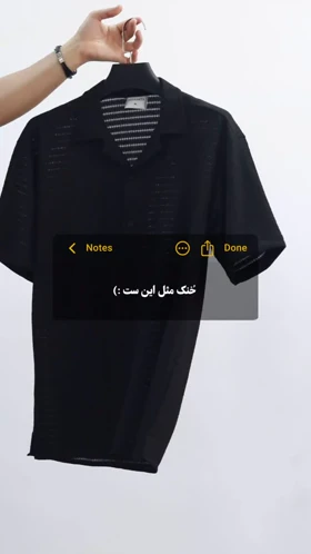 پیراهن تنفسی
