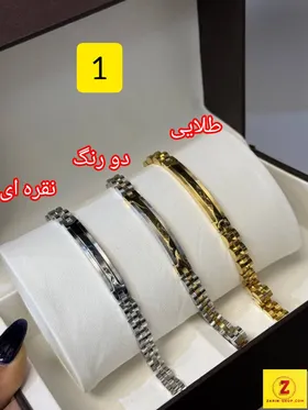 دستبند استیل مردانه رولکس