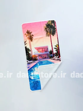 حوله ورزشی طرحدار فانتزی