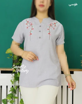 شومیز شکوفه