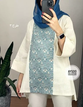 مانتو لینن آنوشا