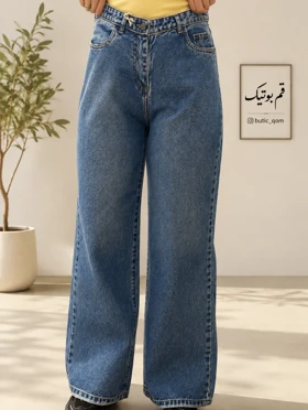 شلوار جین فلر بگ_2450