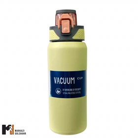 فلاسک فلزی در ضامنی 650 میلی لیتری کد 9001 (زرد)