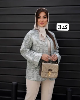 کت نهال کد 11474