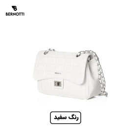 کیف دستی/ رودوشی برند برنوتی مدل BERNOTTI TB-7122