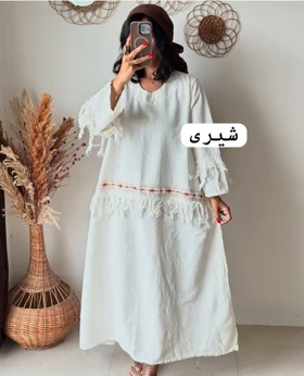 ماریا