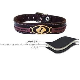 دستبند چرم وارک طرح نماد ماه اسفند مدل پرهام کد rb67
