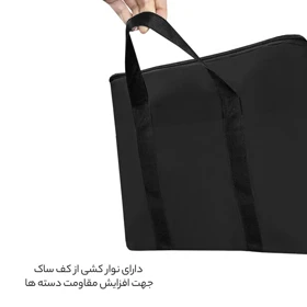 ساک پیک نیک فوروارد مدل FORWARD - FCLT44101