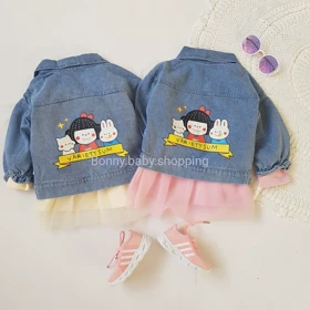 ست کت جین و پیراهن دامن تور