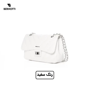 کیف دستی/ رودوشی برند برنوتی مدل BERNOTTI TB-7120