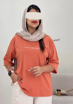 تیشرت لیو