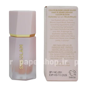 رژگونه برند شیگلم Sheglam مدل float on