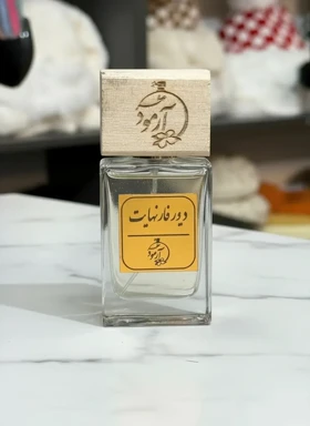 عطر دیور فارنهایت