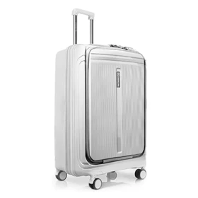 چمدان نشکن هادایز مدل HADIZE - HZD001 SMALL POLYPROPYLENE سایز کوچک (به همراه محفظه لپتاپ) (سفید)