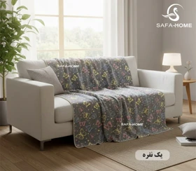 پتو مسافرتی یک نفره شبنما مدل پروانه