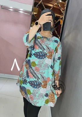 تونیک هاوایی 2