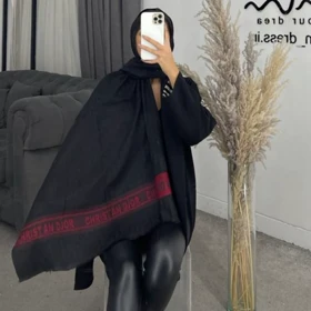 شال DIOR موهر