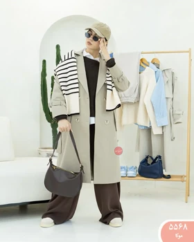 ترنج کت بلنددوژیله 5568