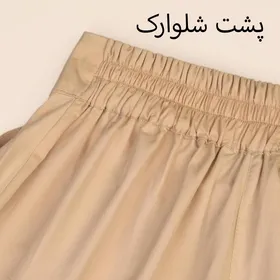 شلوارک گلدوزی 17209