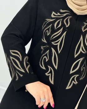 مانتو مزونی آمال