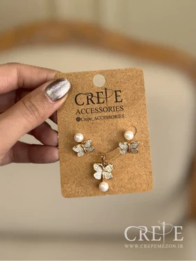 نیم ست ژوپینگ پروانه مرواریدی