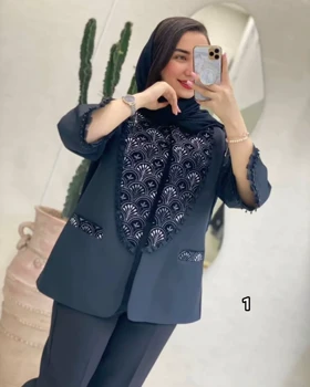 کت ترکیبی آونگ