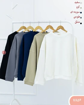 دورس تیا 7856