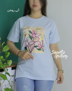 تیشرت گل طلاکوب