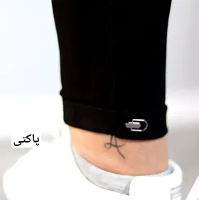 شلوار جذب گن دار سورن کشی دمپا پاکتی زنانه