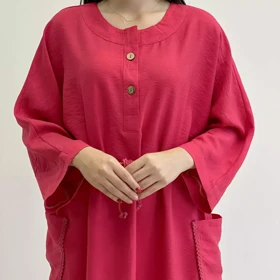 کفتان 1003732