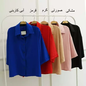 شومیز 1002717