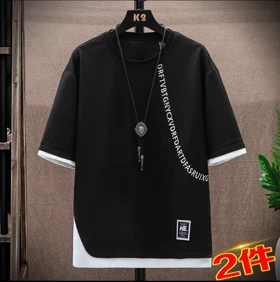 تیشرت لش خاص