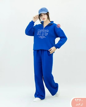 ست نیم زیپ NYCکد 9460